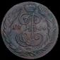   year на аукционе . Цена 1593 RUB