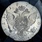   year на аукционе . Цена 95004 RUB