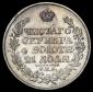   year на аукционе . Цена 16647 RUB