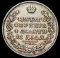   year на аукционе . Цена 16980 RUB