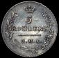   year на аукционе . Цена 30600 RUB