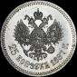   года на аукционе . Цена 1200 USD