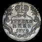   year на аукционе . Цена 7400 RUB