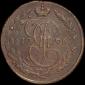   year на аукционе . Цена 16320 RUB