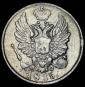 года на аукционе . Цена 1500 RUB года на аукционе . Цена 1500 RUB