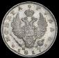 года на аукционе . Цена 4650 RUB года на аукционе . Цена 4650 RUB