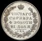   year на аукционе . Цена 10993 RUB