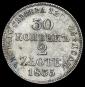   year на аукционе . Цена 1229 RUB