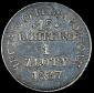   year на аукционе . Цена 1711 RUB