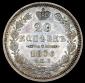   year на аукционе . Цена 3185 RUB
