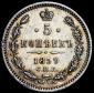   year на аукционе . Цена 11000 RUB