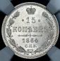   year на аукционе . Цена 3500 RUB