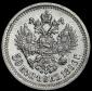   года на аукционе . Цена 4590 RUB