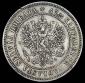 года на аукционе . Цена 1158 RUB года на аукционе . Цена 1158 RUB
