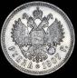   года на аукционе . Цена 16830 RUB