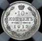   года на аукционе . Цена 1800 RUB