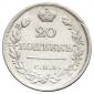   year на аукционе . Цена 6000 RUB