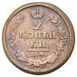   year на аукционе . Цена 500 RUB