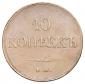   year на аукционе . Цена 10000 RUB