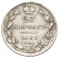   year на аукционе . Цена 1200 RUB