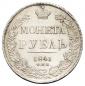   year на аукционе . Цена 7500 RUB