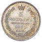   year на аукционе . Цена 11500 RUB