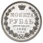   year на аукционе . Цена 20000 RUB