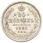   year на аукционе . Цена 1500 RUB