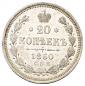  year на аукционе . 