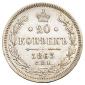   year на аукционе . Цена 1000 RUB