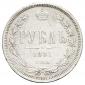   year на аукционе . Цена 15001 RUB