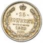   year на аукционе . Цена 10000 RUB