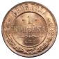   year на аукционе . Цена 28000 RUB