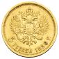   year на аукционе . Цена 13000 RUB