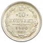   year на аукционе . Цена 4000 RUB