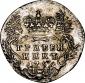   года на аукционе . Цена 13500 RUB