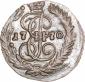   year на аукционе . Цена 7500 RUB