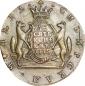   year на аукционе . Цена 7250 RUB