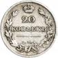   года на аукционе . Цена 1000 RUB