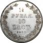   года на аукционе . Цена 120000 RUB