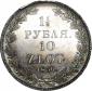   year на аукционе . Цена 95000 RUB