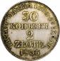   year на аукционе . Цена 6000 RUB