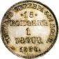   year на аукционе . Цена 18000 RUB