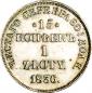   year на аукционе . Цена 92500 RUB