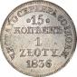   year на аукционе . Цена 6000 RUB
