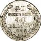   года на аукционе . Цена 40000 RUB
