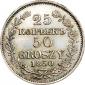   года на аукционе . Цена 42000 RUB