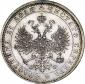 года на аукционе . Цена 15000 RUB года на аукционе . Цена 15000 RUB