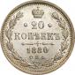   года на аукционе . Цена 1700 RUB