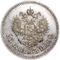   года на аукционе . Цена 310000 RUB